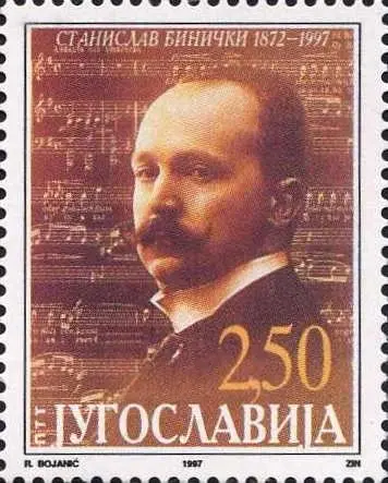 Stanislav Binički