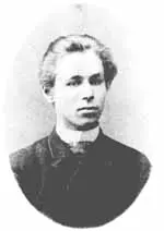 Aleksandr Nikolsky