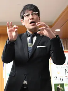 PIKOTARO