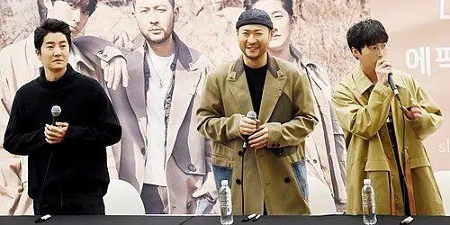 Epik High