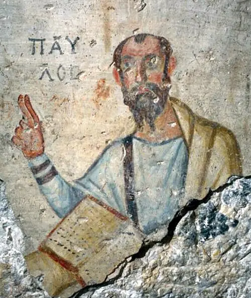 Παῦλος