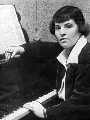 Галина Ивановна Уствольская