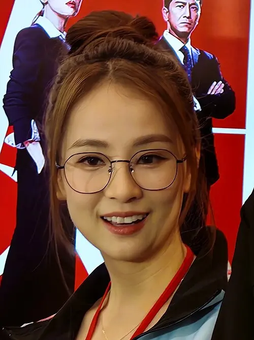 Vivian Koo