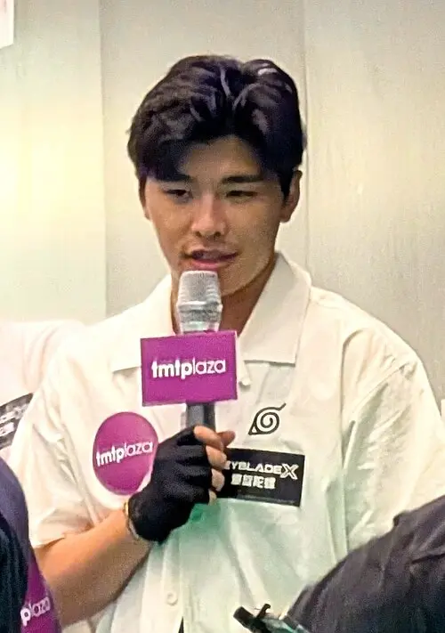 유쉐슈