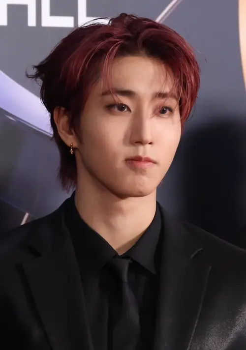 한