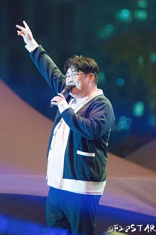 지환