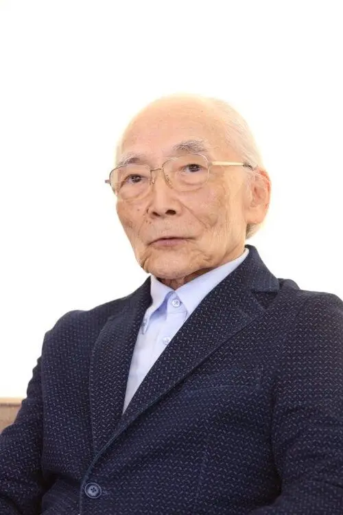 田中信昭
