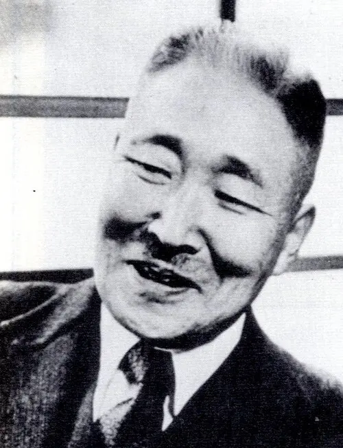 나카야마 신페이