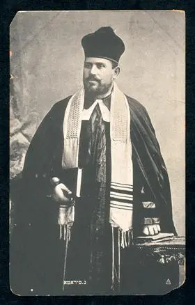 Gershon Sirota