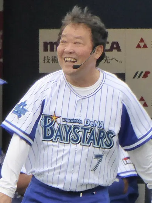 우에시마 류헤이