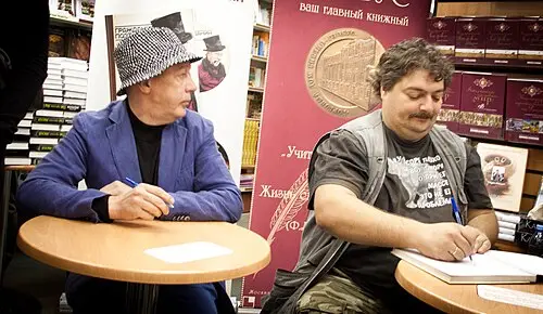 Grazhdanin poet