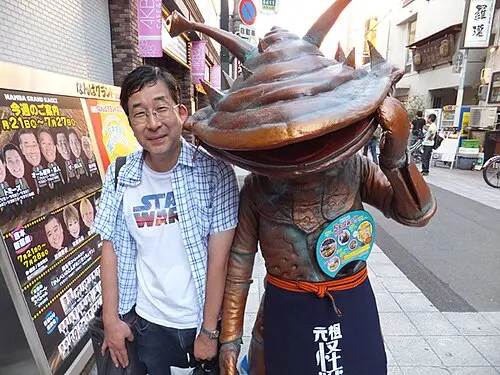 칸자카 하지메