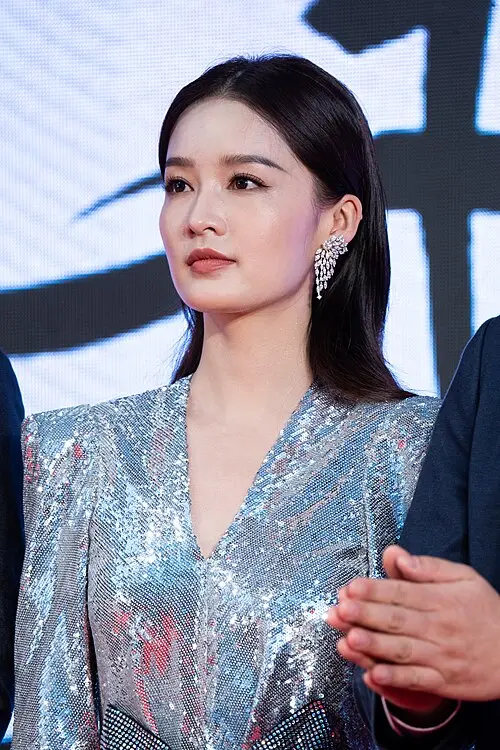 리친