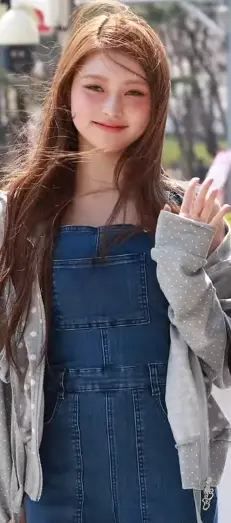하음