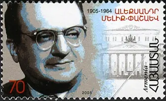 Александр Мелик-Пашаев