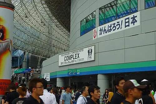 COMPLEX