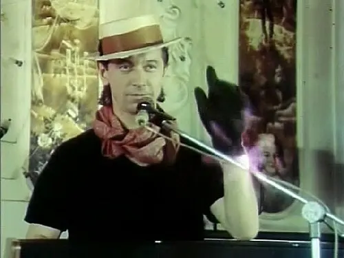 Igor Gataullin