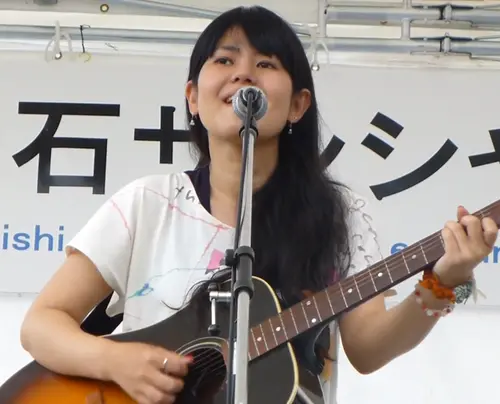 石嶺聡子