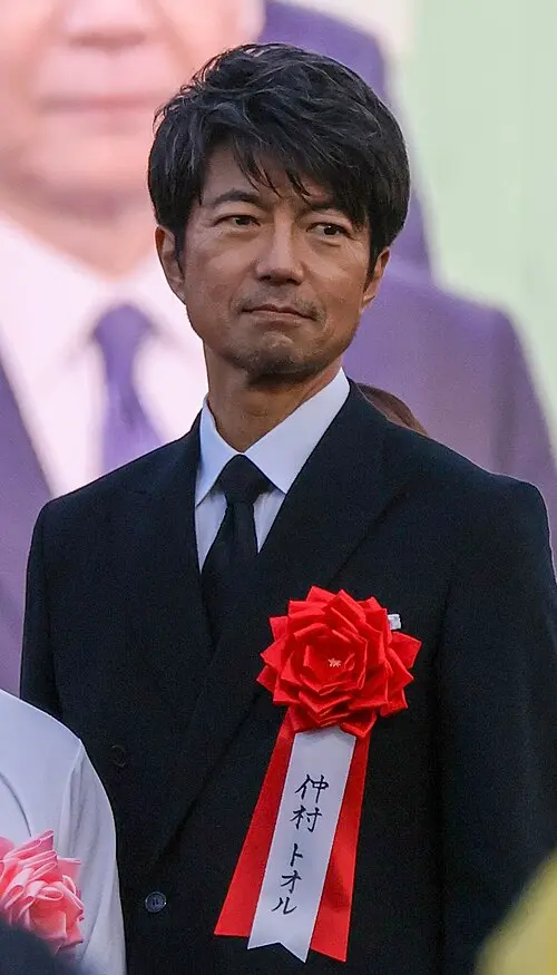 나카무라 도루