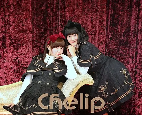 Chelip