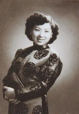 우잉인