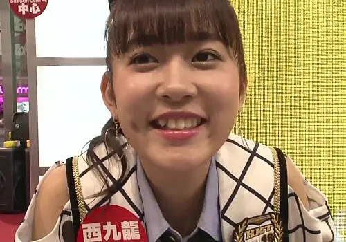 多田愛佳