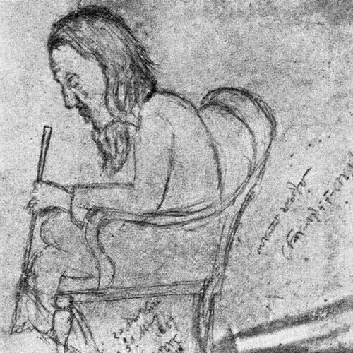 Fakir Lalon Shah