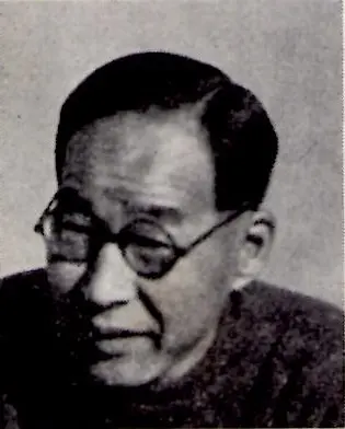 村野四郎