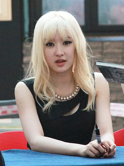 이영