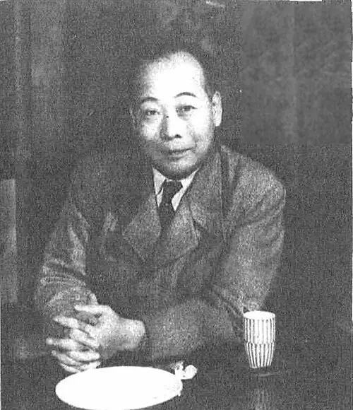 야마카와 소지