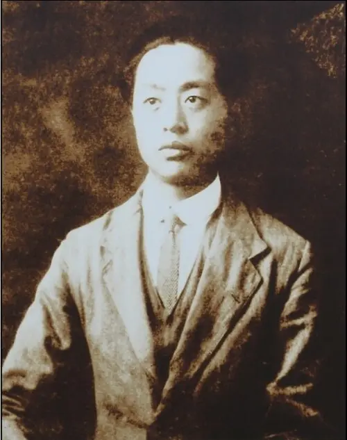 萧三