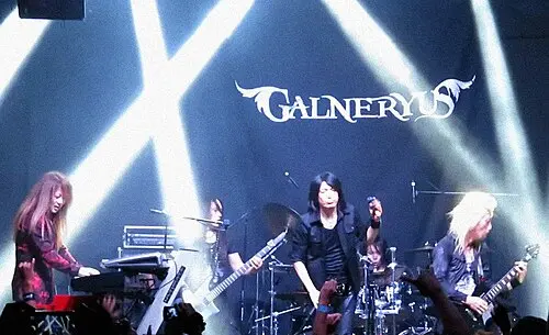 GALNERYUS