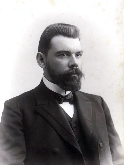 Александр Гёдике