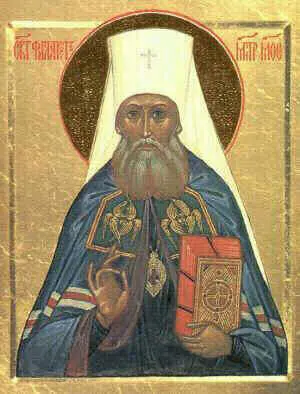 Василий Михайлович Дроздов