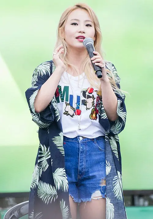 조현아