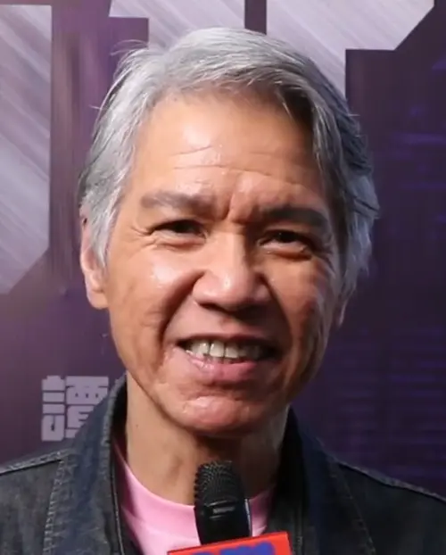 林嘉華