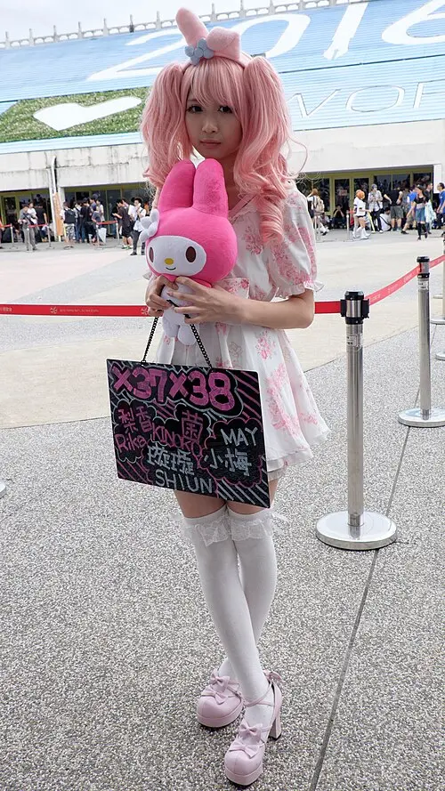 마이멜로디