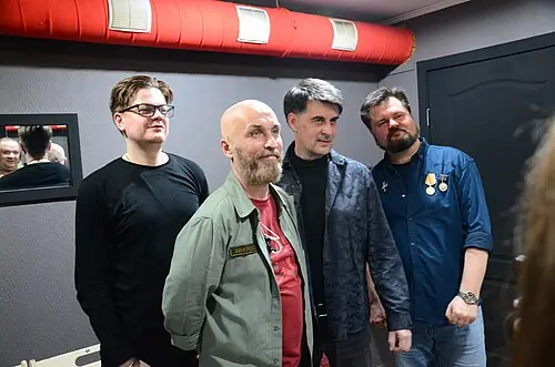 Зверобой