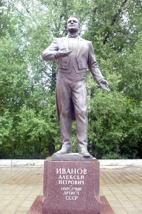 Алексей Иванов