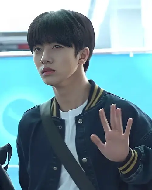 원진