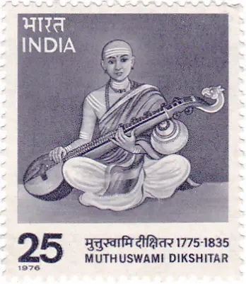 Muthuswamy Dikshitar
