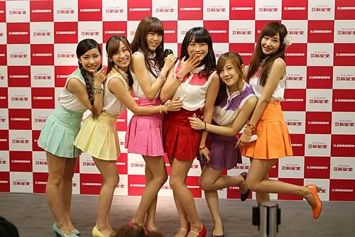 Chu-Z