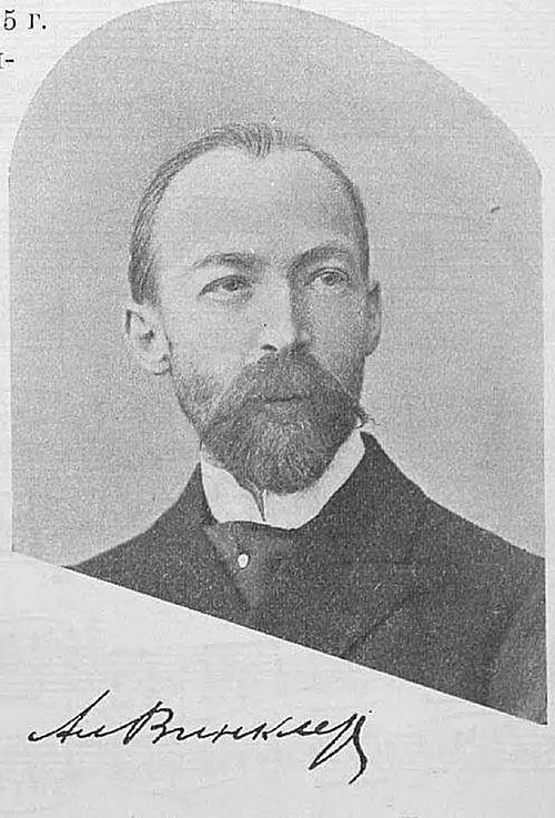 Alexander Winkler