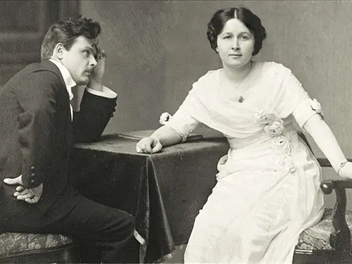 Alma Kuula