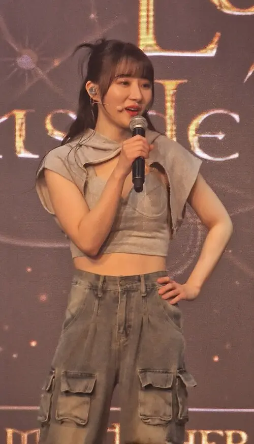 SU A