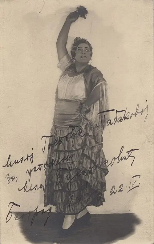 Melanie Bugarinović