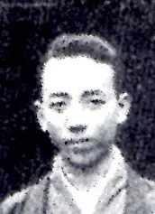中田羽後