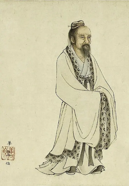 장자