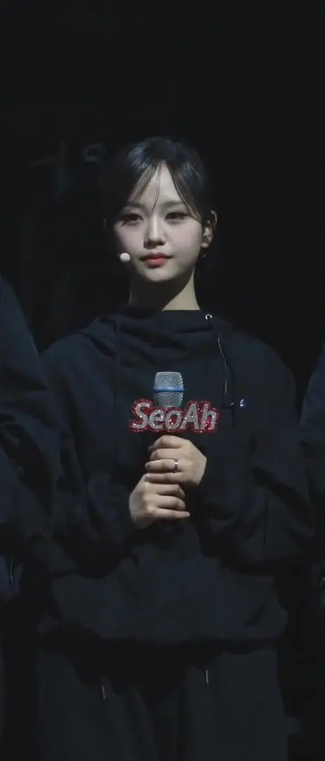 서아