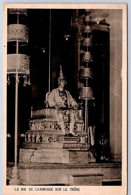 Norodom Suramarit